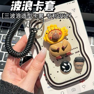 【新品下殺】卡套 票卡夾 悠遊卡套 掛繩 橫版 證件套 伸縮卡套 識別證 硬殼 公仔 學生 交換禮物【TIAN】現貨 免