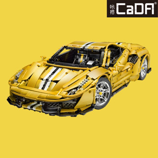 雙鷹CaDa Ferrari 488 MOC玩家法拉利機械組 拼裝模型跑車賽車積木玩具 組裝模型 鑽石品質