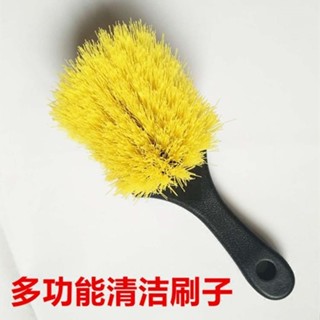 【臺灣發貨】汽車用多功能輪胎刷 腳墊黑柄黃毛黃頭刷 地毯刷 輪轂塑膠件發動機刷 購滿99發貨