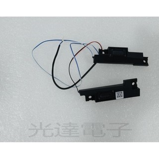 【光達】適用宏基 Acer Nitro AN515-42 an515-53 內建喇叭 喇叭