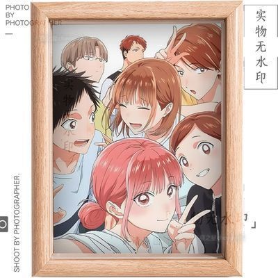 夏之星 青之箱青色之箱藍箱鹿野千夏蝶野雛周邊相框擺台客廳裝飾臥室床頭立式擺件