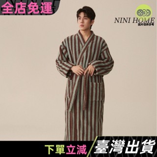 珊瑚絨睡袍女秋冬季暖暖絨加厚加絨浴衣新款女士睡衣長袍冬天07B