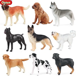 Jamxun Oenux 狗動物模型哈士奇德國牧羊犬羅威納犬聖伯納德可動人偶小狗公仔 PVC 收藏玩具兒童