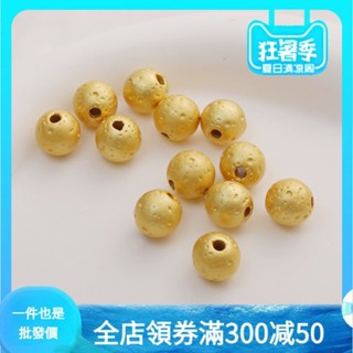 18K古法啞金包金保色圓隔珠散珠串珠項鍊手鍊diy手工飾品配件鍍金
