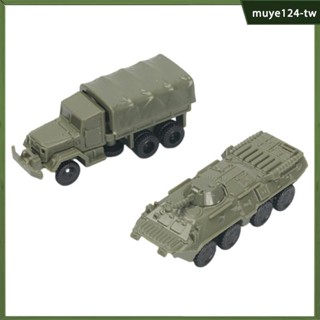 [Vaveren] 2 件 1/144 車輛模型 Btr80 兒童男孩女孩裝甲車輛模型