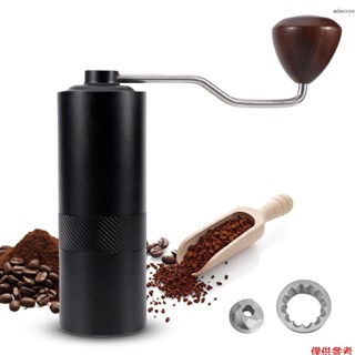 48MM磨芯手搖咖啡磨豆機帶木製搖柄 咖啡豆研磨機 家用小型手磨咖啡機 6星錐形磨芯 數字刻度精細調整 適合濃縮咖啡摩卡
