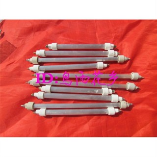 [限時搶購]取暖器 適用於 小金魚石英管/取暖器石英管/髮熱管/電暖器燈管/
