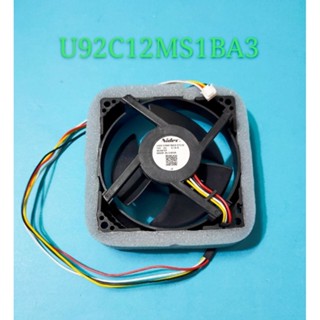海爾冰箱冷凍風機風扇BCD-170WLDPC/170WDPT/150WDPT/190WLDCS風扇
