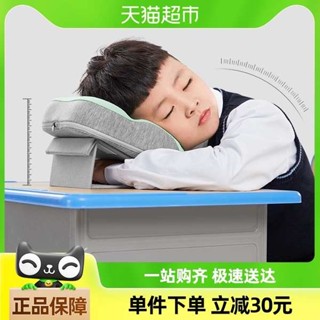 午睡枕 趴睡枕 趴睡枕頭 佳奧午睡枕趴睡枕小學生趴趴枕摺疊兒童睡覺枕頭午休抱枕午睡神器
