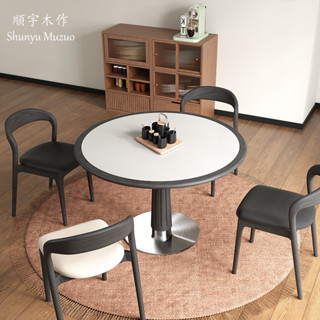 【✨廠家直銷✨】北歐巖板餐桌 北美黑胡桃實木圓桌 家用小戶型餐廳飯桌 洽談桌 咖啡桌