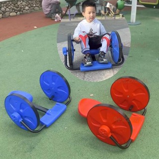 【限時優惠🎉】兒童手搖車 搖擺車 寶寶幼兒園三輪童車 平衡滑板車 感統訓練器材玩具 寶寶感統訓練器材 兒童訓練平衡神器