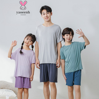 【YAOEENH】100-180CM 夏季男女童莫代爾家居服 中大童拼接短袖短褲睡衣兩件套穿 現貨 快速出貨
