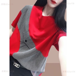 新季爆款❤️2025年新款夏季新款女裝薄款薄棉體恤短袖圓領針織衫寬鬆遮肚子大尺碼休閒上衣L2qvf36