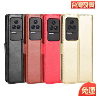 適用小米Poco F4手機殼Xiaomi POCO F4 5G手機皮套翻蓋瘋馬紋插卡