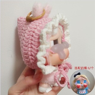 😭哭娃 哭娃衣 服哭哭兔帽子crybaby搪膠娃衣 手工鉤織女神節禮物哭娃斗笠 哭娃娃衣 crybaby 泡泡瑪特娃衣