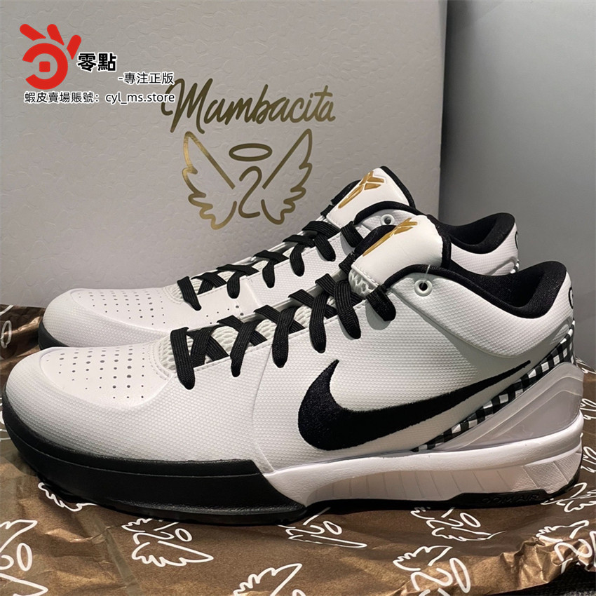 公司貨 Kobe 4 Protro "GiGi" 白黑 低筒 柯比4 科比4代 男子實戰運動籃球鞋 FJ9363-100