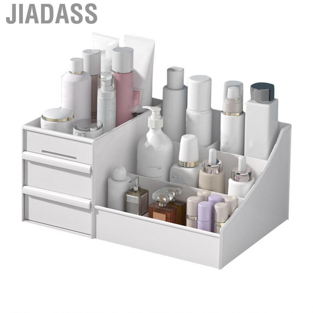 Jiadass 化妝品抽屜收納盒 2