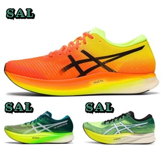 Asic Gel Metaspeed 天空鞋