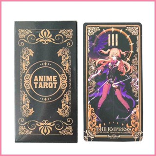 a 78 card deck anime tarot 動漫塔羅牌桌遊卡牌 naitw