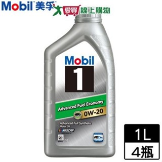 Mobil美孚 1號 0W-20先進全合成機油-1000ml【4件超值組】(汽車引擎可用)【愛買】