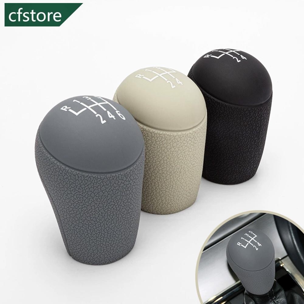 Cfstore 汽車手動自動矽膠換檔旋鈕蓋防滑桿換檔旋鈕保護套保護套適用於大眾高爾夫捷達配件 N5X6