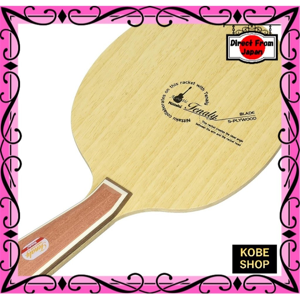 【日本直送】 Nittaku乒乓球拍十元原聲搖拍5片夾板NE-6783