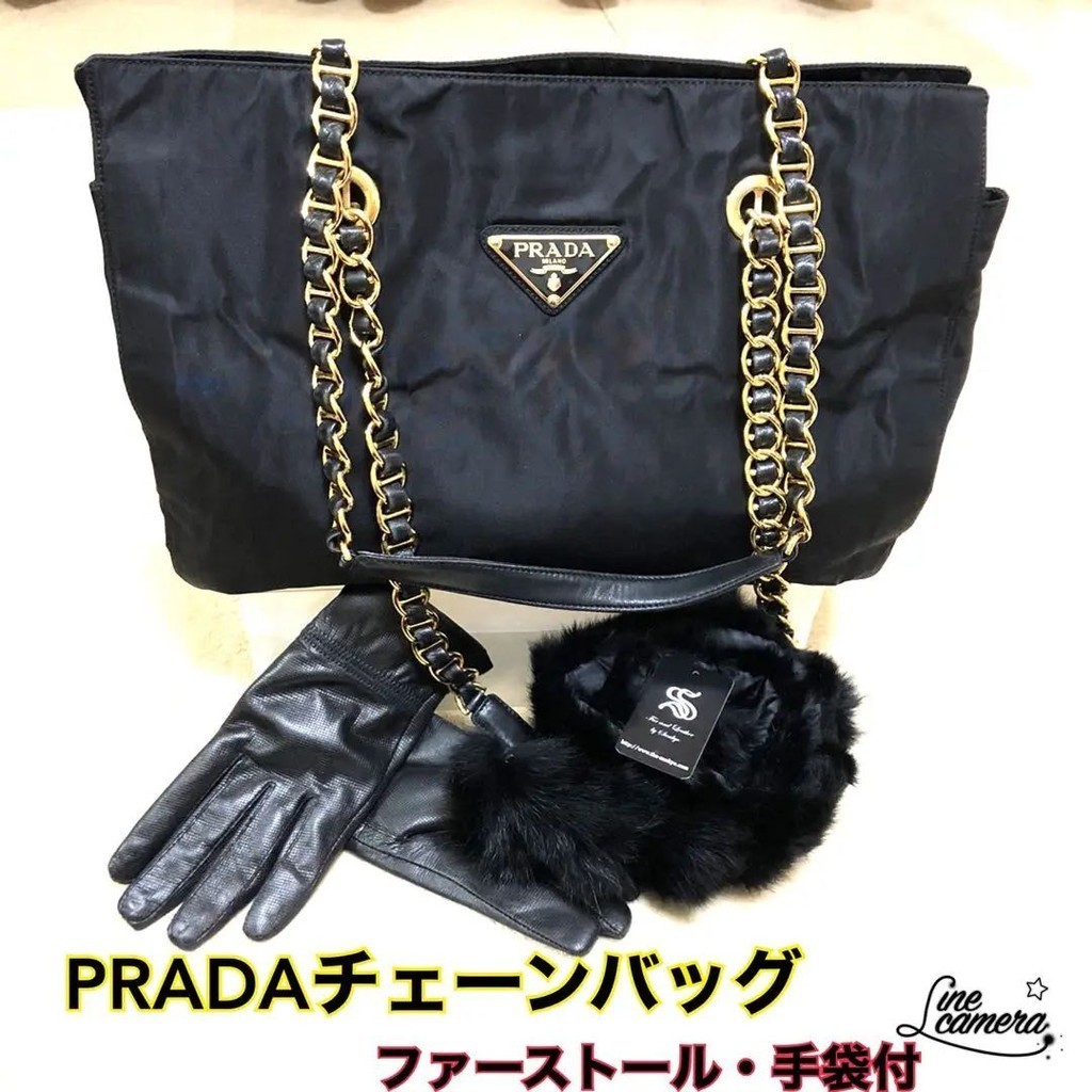 PRADA 肩背包 鍊帶包 Tessuto mercari 日本直送 二手