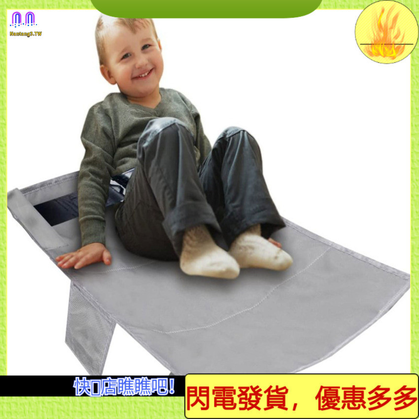 兒童旅行飛機床嬰兒踏板床便攜式旅行腳墊吊床兒童床飛機座椅延長器兒童腿托