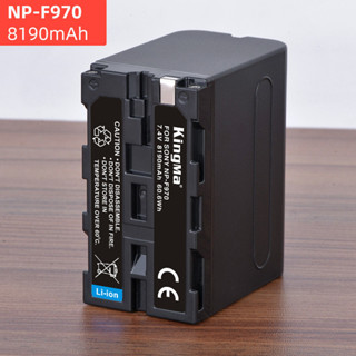勁碼NP-F970攝像機電池適用索尼1000C 1500C 2500C 198P Z5C NX3E