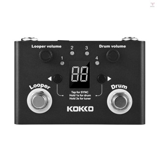 Kokko多功能鼓和 Looper效果踏板調音器BT翻頁器短語循環錄音鼓機效果緊湊型踏板便攜式樂器效果踏板數字調音器