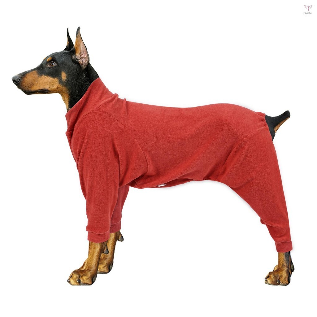 Uurig)狗抓絨夾克保暖冬季外套四腿套頭衫適用於中大型犬
