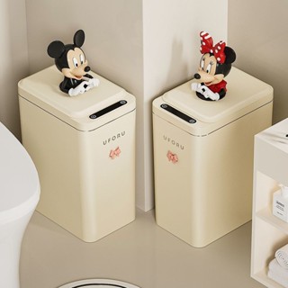 智能感應 垃圾桶 時尚家居 智能垃圾桶感應式家用廁所衛生間客廳全自動電動帶蓋便紙桶窄輕奢