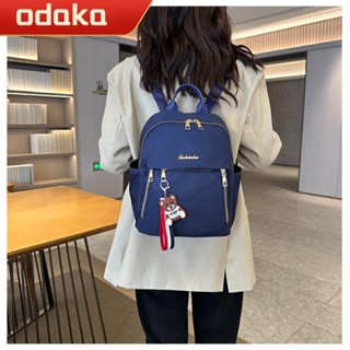 ODAKA書包,大容量防水旅行背包,時尚重量輕尼龍單肩包婦女