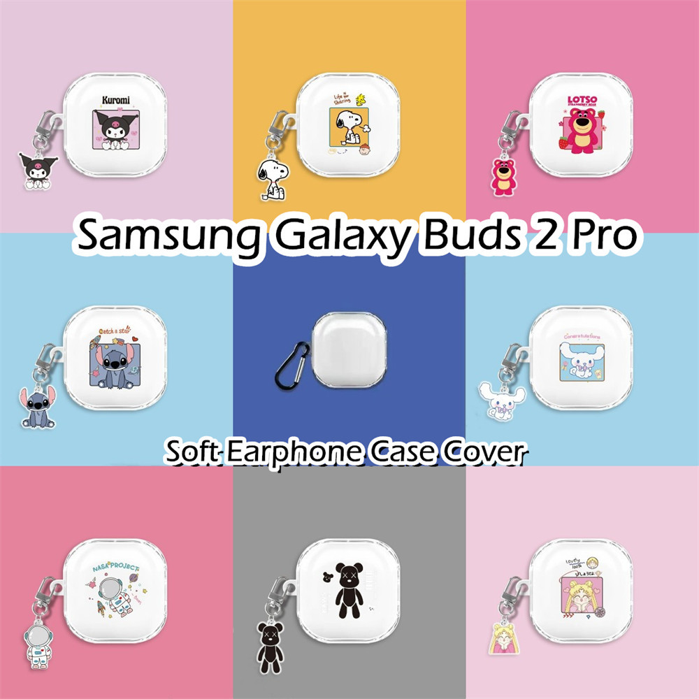 SAMSUNG 現貨! 適用於三星 Galaxy Buds 2 Pro 手機殼卡通清新風格軟矽膠耳機殼外殼保護套