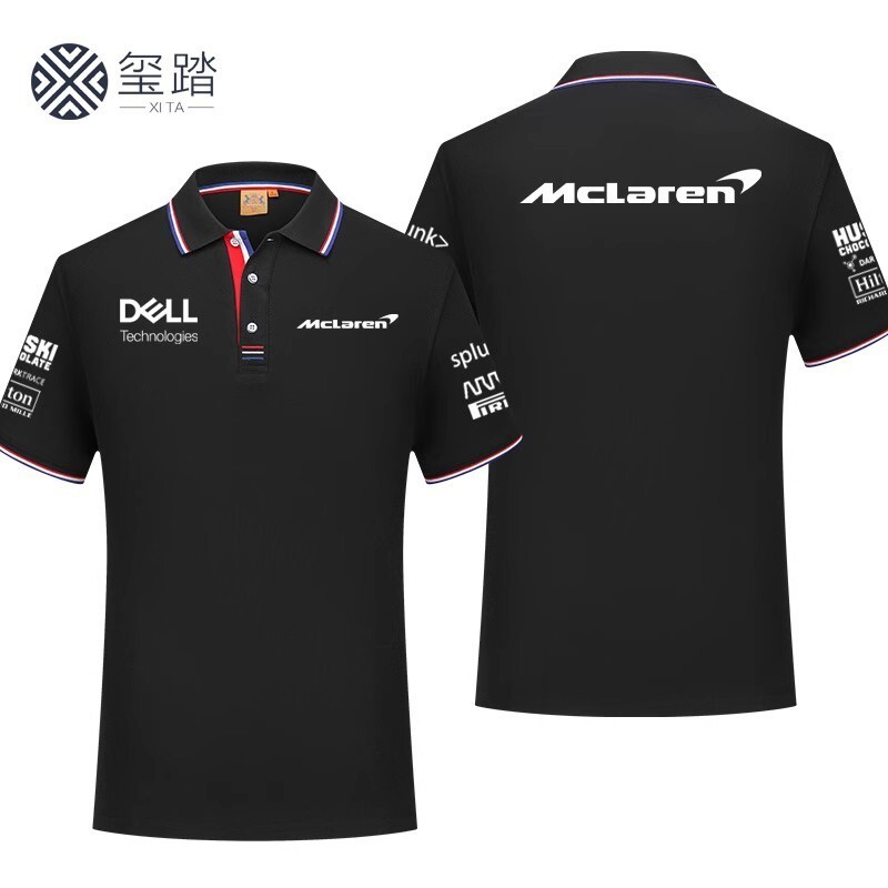 F1邁凱倫方程式賽車服T恤McLaren車隊同款車迷上衣POLO衫保羅短袖