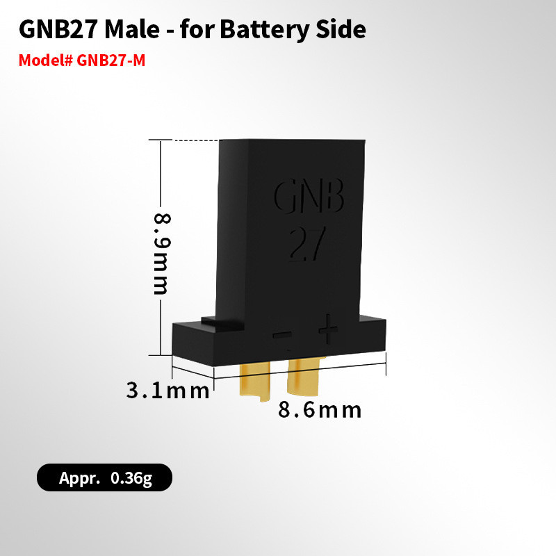 1PCS 高能GNB高能自主研發GNB27插頭端口和  1PCS  GNB27-PH2.0公母轉接線
