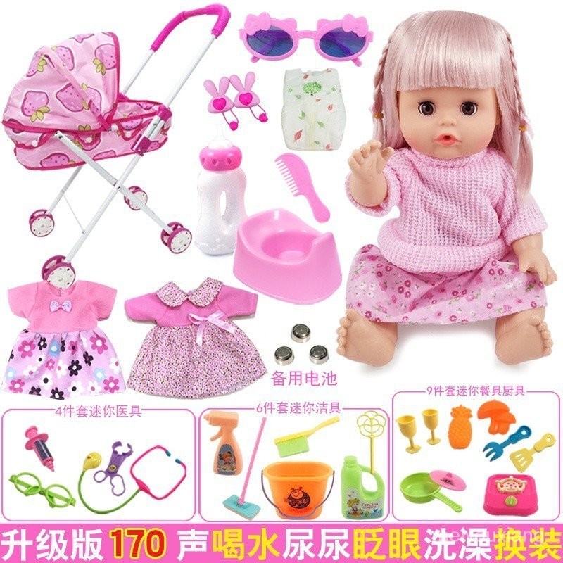 【In stock】女孩過家家兒童醫生玩具手推車帶娃娃換裝洋娃娃仿真女童生日禮物 Y5OV