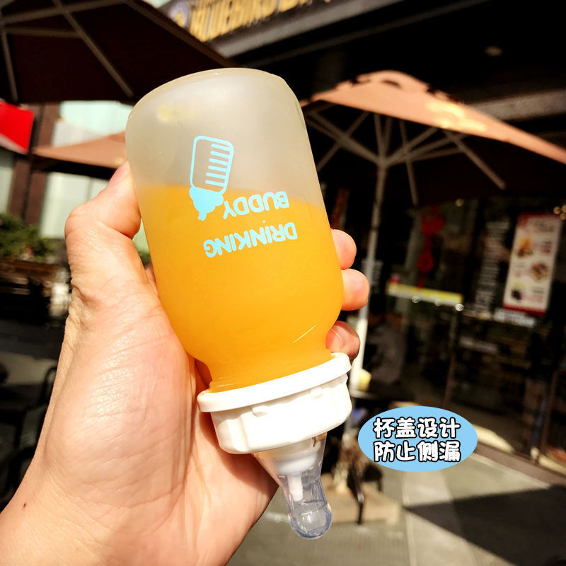 奶瓶網紅成人水杯可愛少女心學生玻璃杯韓版簡約清新奶嘴一件代銷5.8
