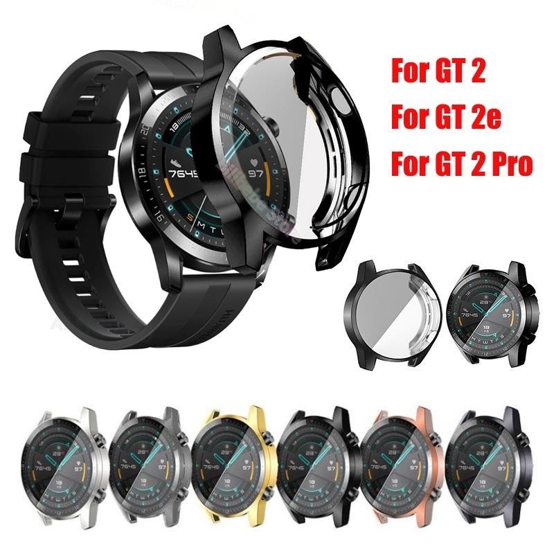 小麥-TPU 手錶保護殼適用於華為手錶GT2 Pro/GT 2e保護玻璃蓋全屏防刮花保護殼華為 GT2 42/46毫米錶
