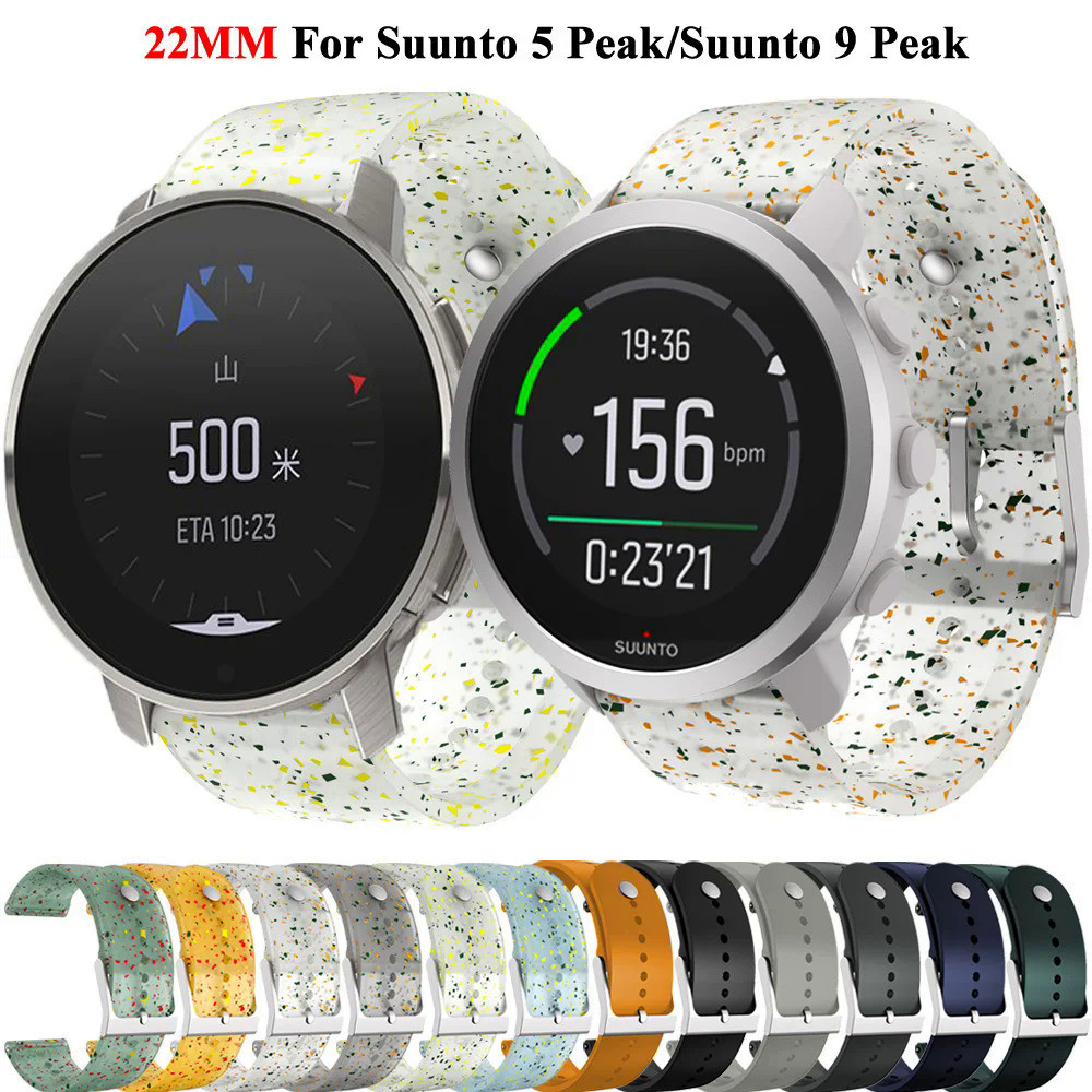 適用頌拓SUUNTO 5 PEAK/9PEAK Pro 手錶錶帶 鬆拓VERTICAL替換腕帶RACE矽膠錶帶