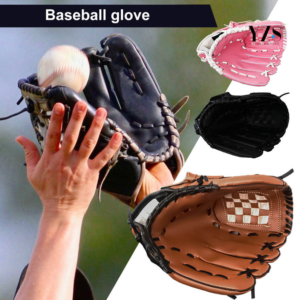 【登拓運動】棒球打擊手套加厚PU仿牛皮棒球手套 投手用壘球手套