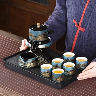 千里江山自動功夫茶具套裝家用辦公室高檔陶瓷石磨泡茶器茶壺