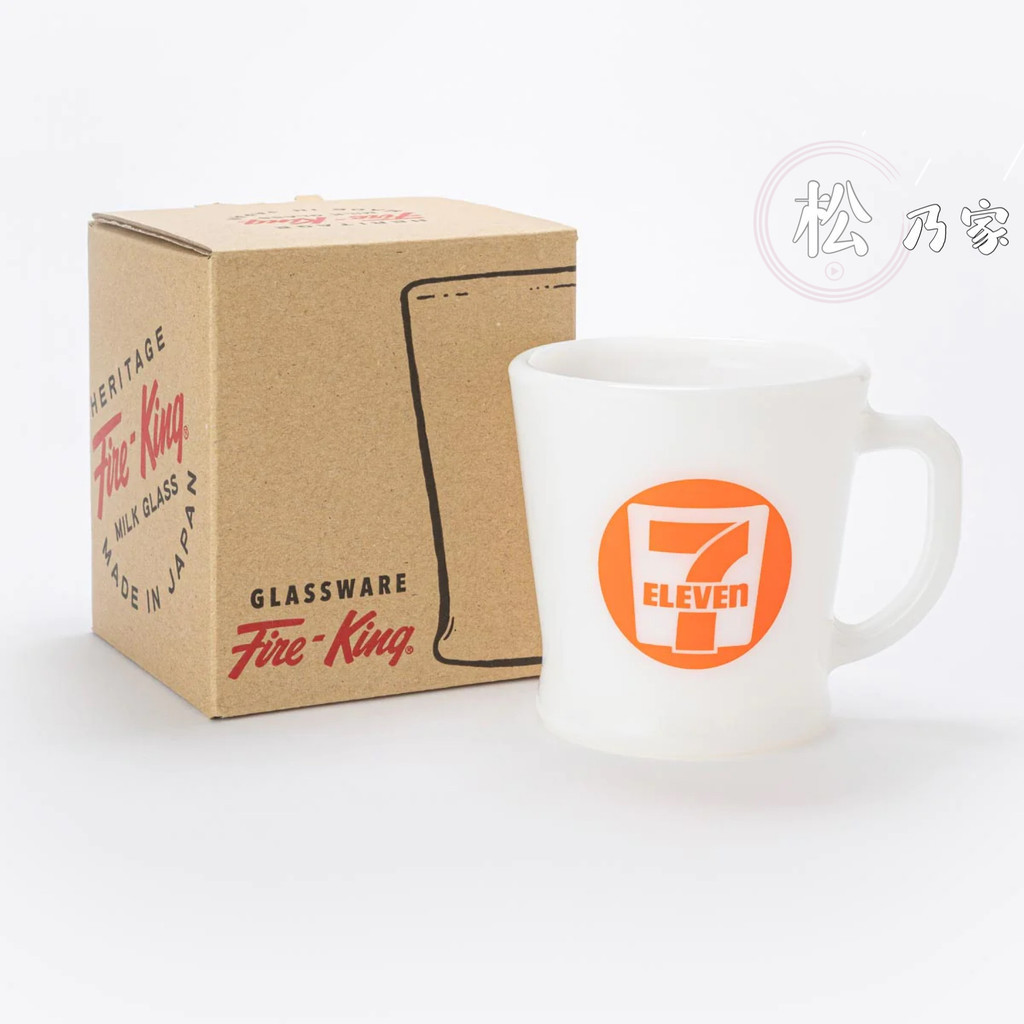 FireKing 日本便利店7-11聯名 牛奶白 D柄玻璃馬克杯 日本製