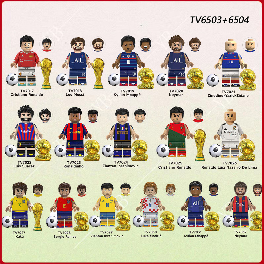 兒童拼裝玩具足球明星c羅智木仁仔兒童玩具小人仔模型公仔