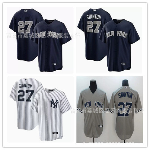 現貨速發！！New York Yankees 紐約 洋基 27號 Stanton  刺繡棒球服球衣 FBFJ