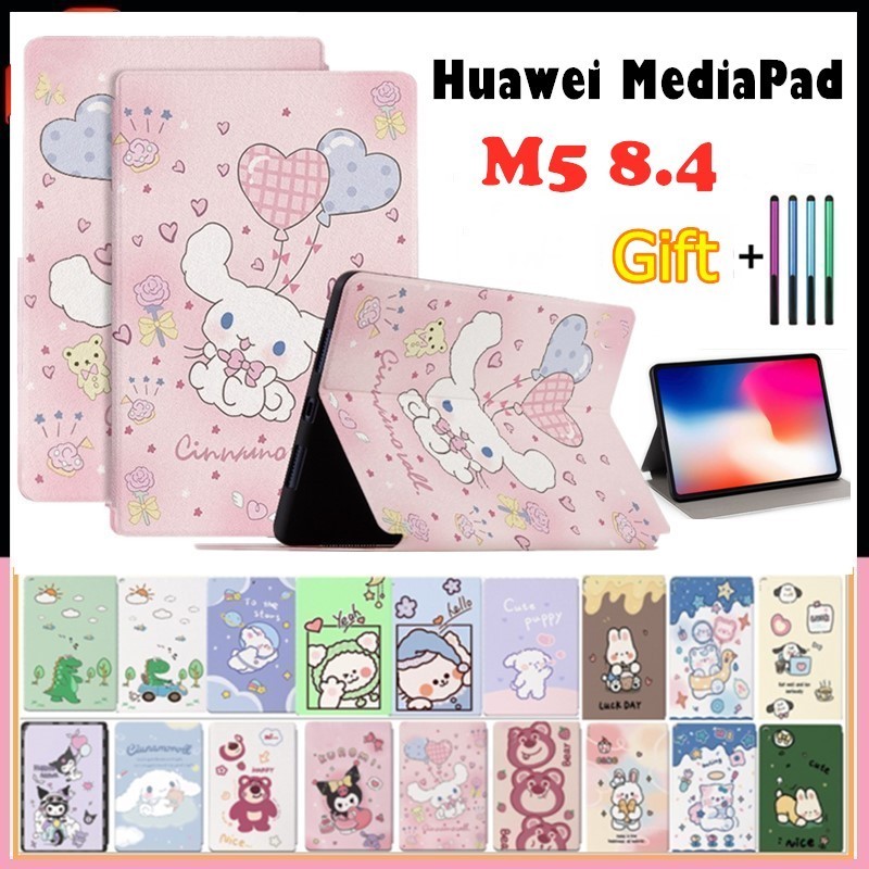 適用於華為 MediaPad M5 8.4 (SHT-AL09/SHT-W09) 兒童可愛卡通 Kuromi 草莓熊保護
