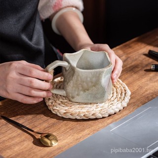 粗陶咖啡杯手工日式復古杯子高顏值套裝陶瓷ins馬克杯水杯家用