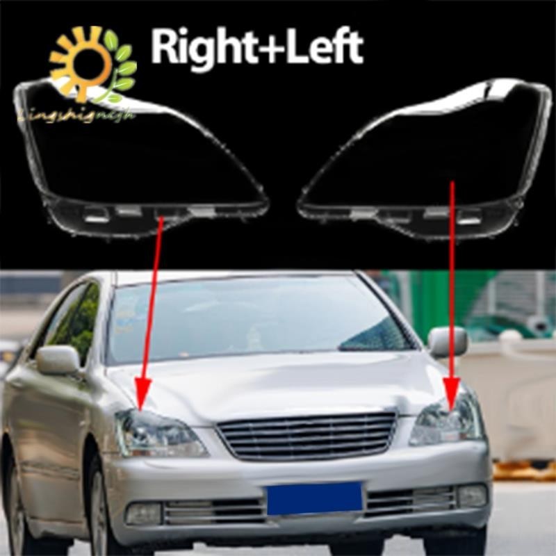 汽車大燈鏡頭蓋頭燈燈罩前燈殼適用於豐田皇冠 2005 2006 2007 2008 2009 零件配件 2PCS