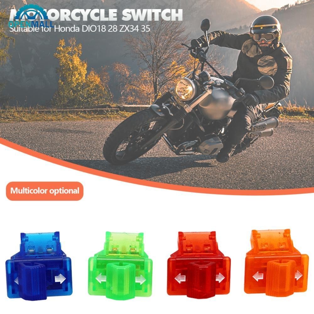 Openmall 5 件摩托車轉向信號大燈喇叭調光開關啟動按鈕適用於 GY6 50cc 125cc 150cc 輕便摩托