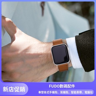 促銷 錶帶 蘋果 apple watch 錶帶 復古 頭層 真皮 錶帶 蘋果 錶帶